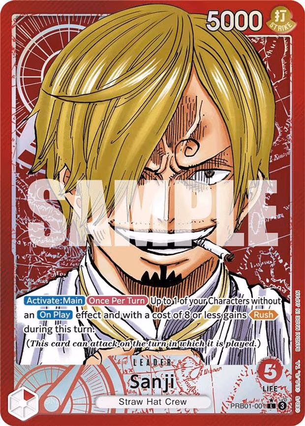Sanji (PRB01